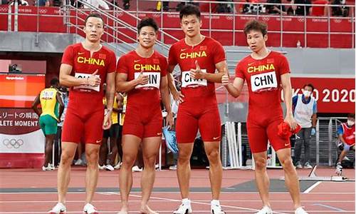 东京奥运会男子4x100米接力_东京奥运会男子4x100米接力决赛