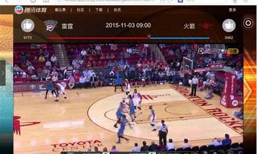 nba中文网文字直播_nba中文网文字直播在线观看