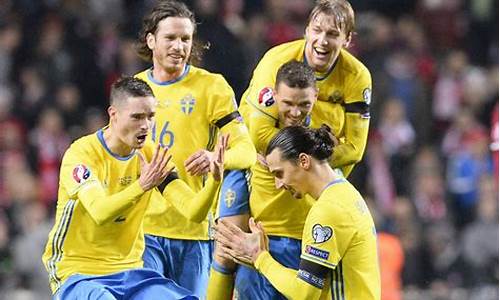 欧洲杯瑞典vs斯洛伐克比分预测