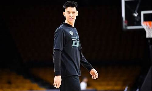 nba篮球服林书豪_nba官网球衣林书豪