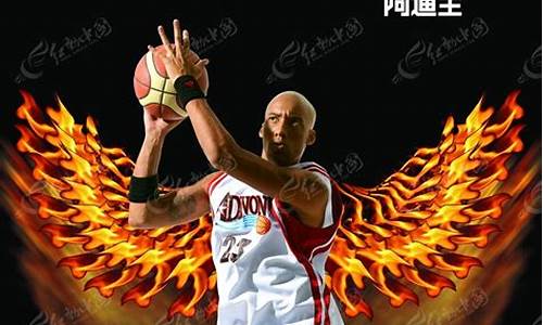 阿迪王 nba_阿迪王nba