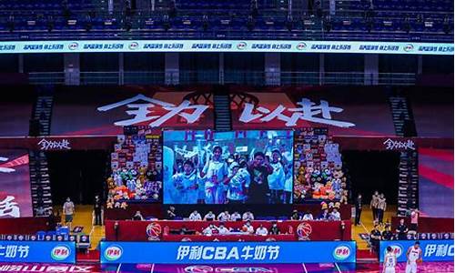 cba 现场音乐 mp3_cba现场歌曲