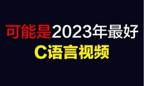 2020一2021cba季后赛赛程表最新_2020-2021cba季后赛赛程