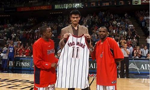 2002年nba选秀录像_2002年nba选秀回放