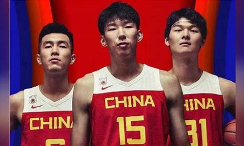 中国男篮世预赛直播_中国男篮世预赛直播在线