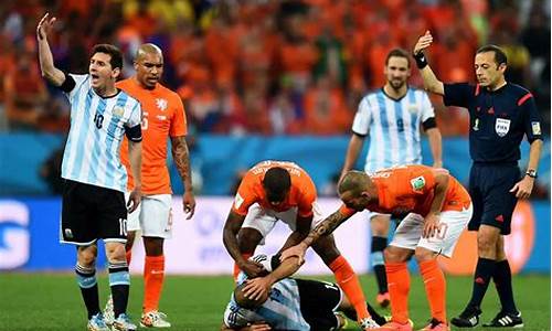世界杯荷兰对战阿根廷_世界杯荷兰对战阿根廷比分结果