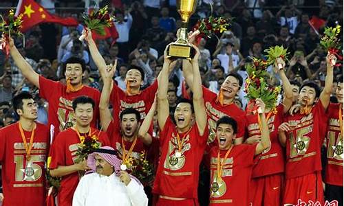 2011年男篮亚锦赛_2011年男篮亚锦赛中国vs约旦